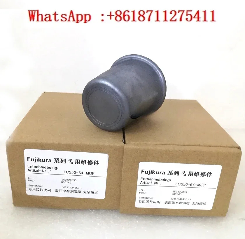 멤브레다이어프램 일본 FUJIKURA FCS-50-64 BF 실린더 저마찰