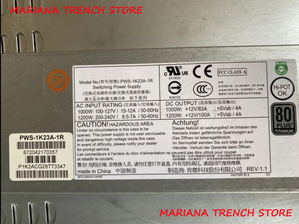 Supermicro 예비 전원공급장치PWS-1K23A-1R 1200W 1U