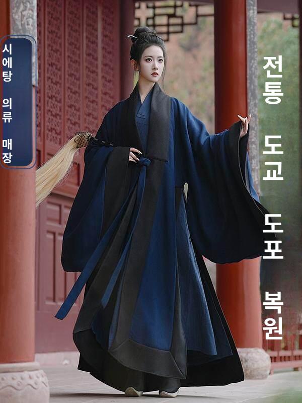 망토 신라한복 곤룡포 사또복 법복 조선시대옷 공연복 선비복 남성용 흑룡포 전통의상 - 상세 이미지 2