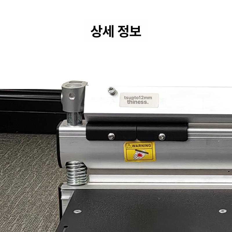 유리 절단기 커팅기 컷팅 재단 실험용 모따기 자르기 글래스커터 기판 - 상세 이미지 4