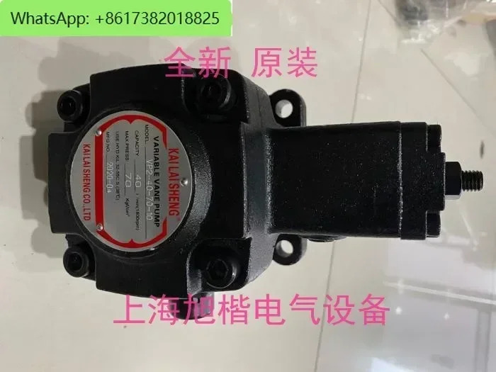오일 펌프 VP-20F-AON VP2-40-70-10 VP SF-20A VPV-15H-FA3
