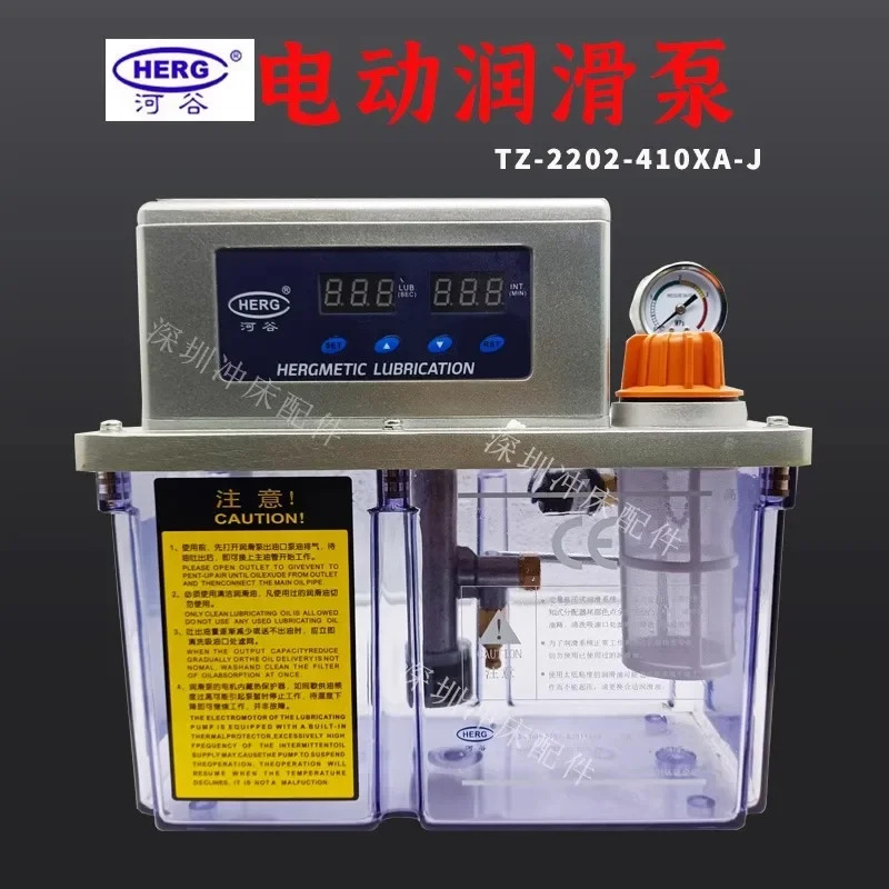 HERG 자동 오일 기계 밸리 전기 윤활 펌프 TZ-2202-210X-J TZ2232-210/410XA-J