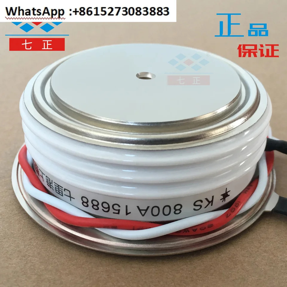 볼록 평면 양방향 SCR KS800A KS800A1600V 3CTS -16