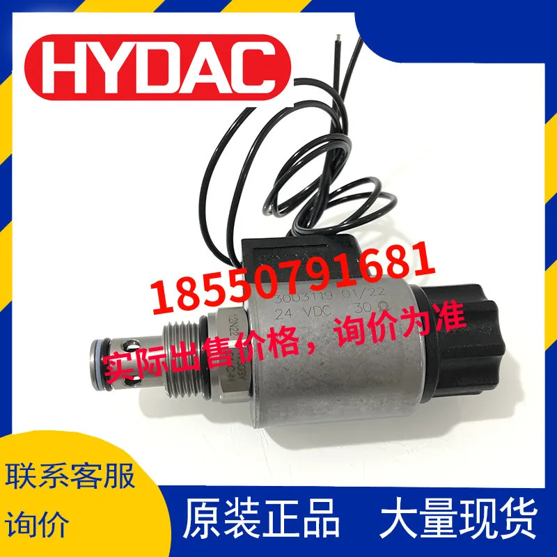 HYDAC Heldek 카트리지 밸브 WS08Y-01-C-N -24DG 3003119  와이어 포함