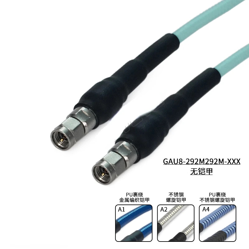 2.92mm 수-2.92mm 수 저손실 케이블 매칭 210B 26.5G GAU8