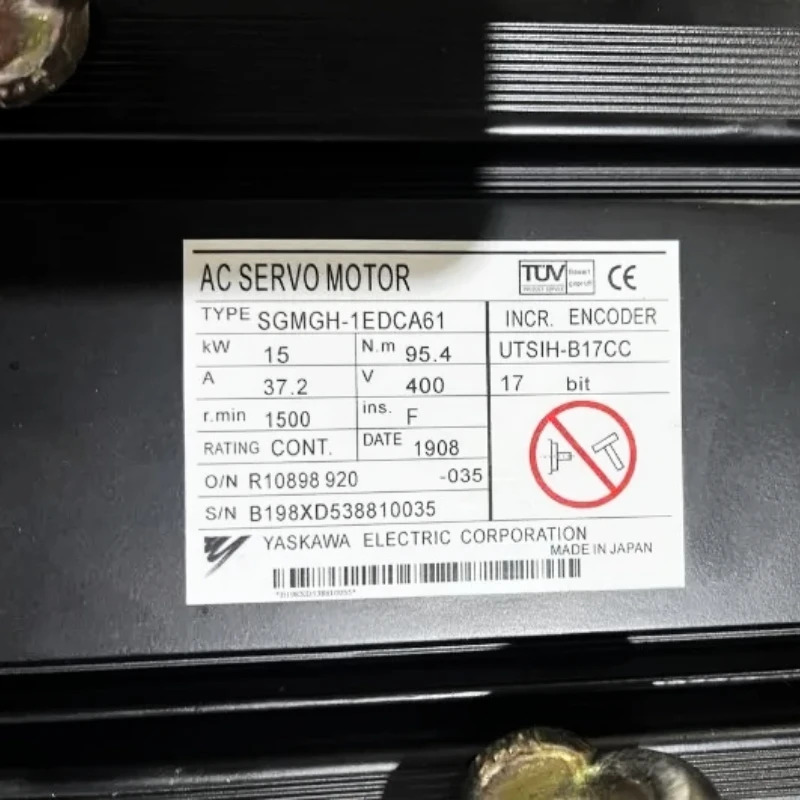 Yaskawa 서보모터 신형 SGM호환GH-1EDCA61 신속