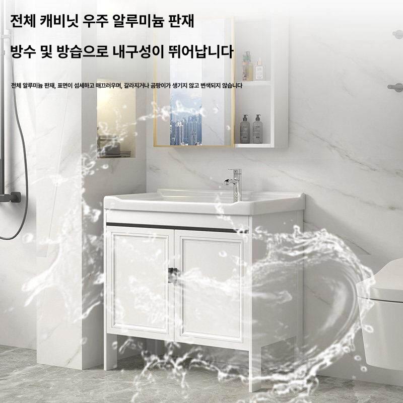 이동식 보조싱크대 베란다 원룸 씽크대 간이 애벌세탁 다용도 빨래판 소형싱크대 - 상세 이미지 5
