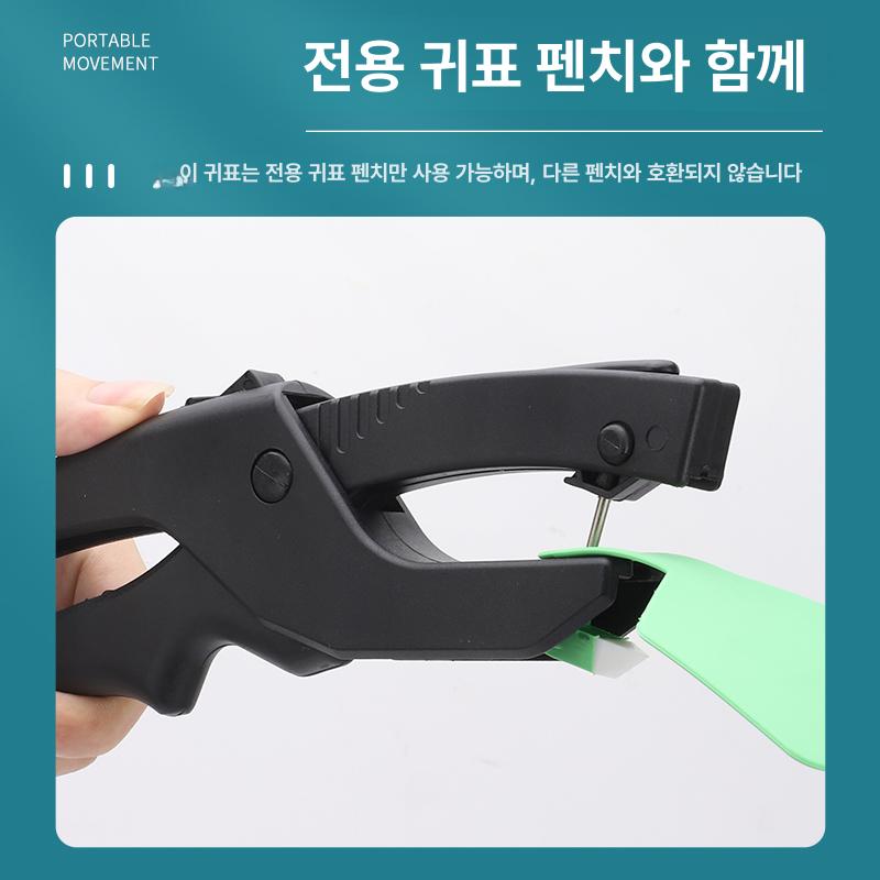 농촌 귀표 번호표 컬러 돼지 송아지 표시 가축 이어태그 목장 양 축산 이름표 - 상세 이미지 4