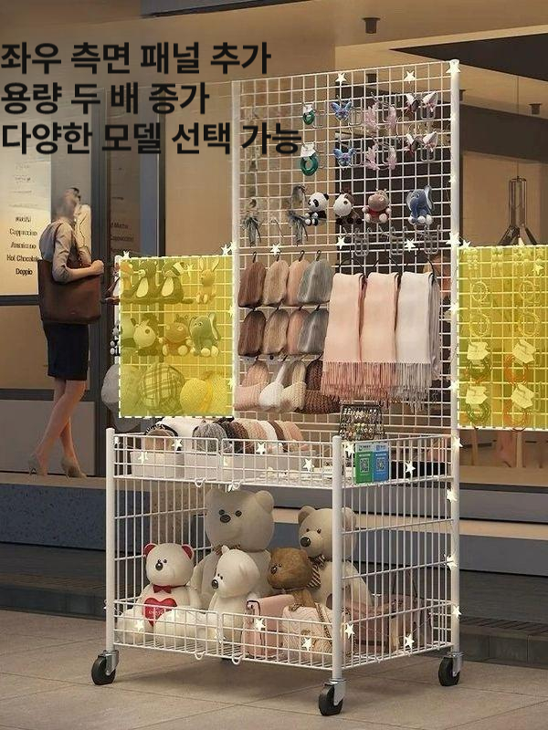 접이식 가판대 마트 이동식 장비 노점상 판매대 부스 상품 선반 플리마켓 진열대 휠 - 상세 이미지 2