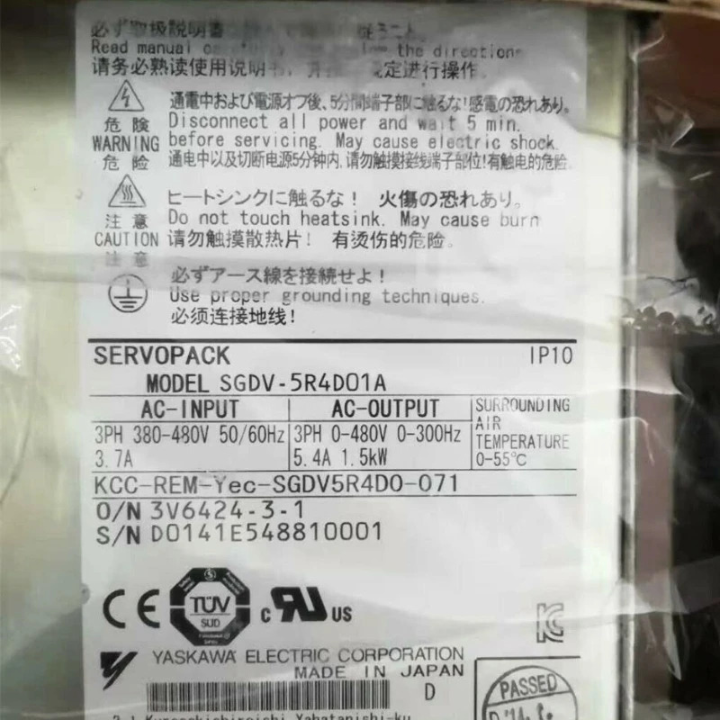 새 야스카와 SGDV-5R4D01A 서보 드라이브 SGDV5R4D01A