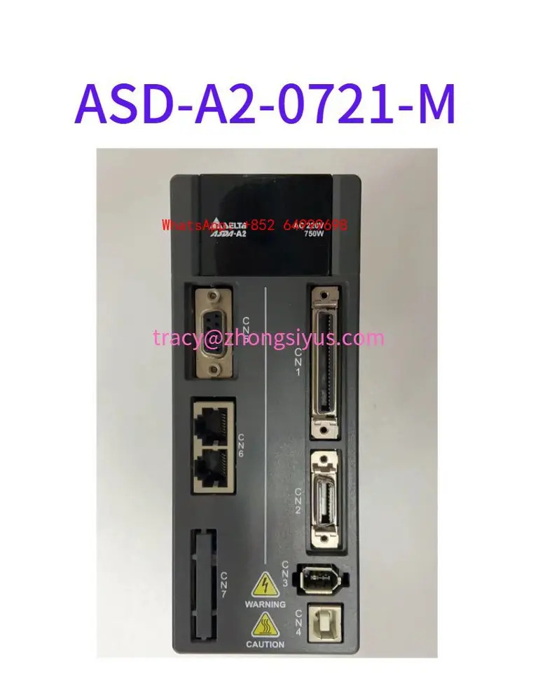 리퍼 ASD-A2-0721-M A2 드라이브 750W