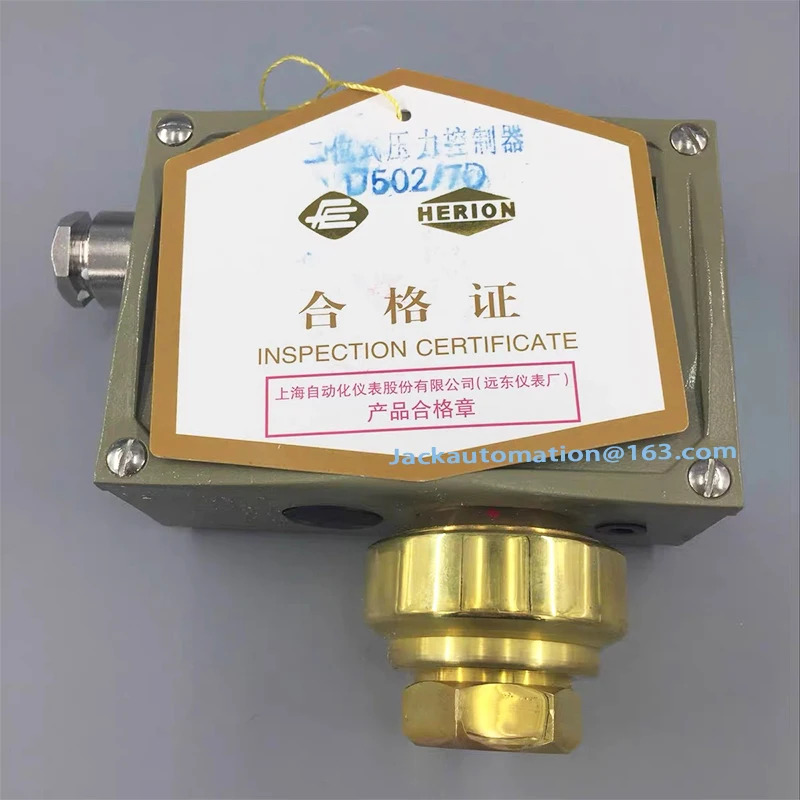 HERION 0800100 0800200 0800300 0800400 압력 컨트롤러 D502 7D 스위치