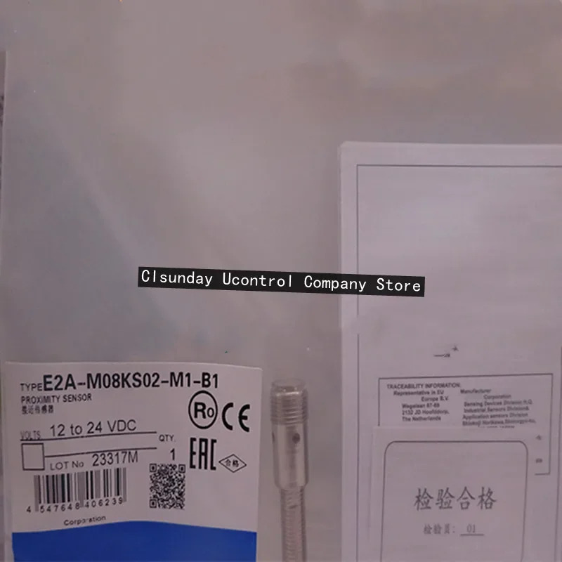 3pcs 스위치 E2A-M08LS02-M1-B1 E2A-M08LS02-M1-B2 E2A-M08LS02-M1-C1 E2A-M08LS02-M1-C2