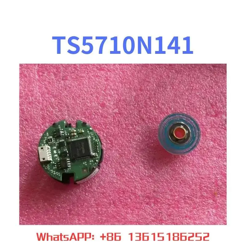 리퍼 인코더 기능 확TS5710N141