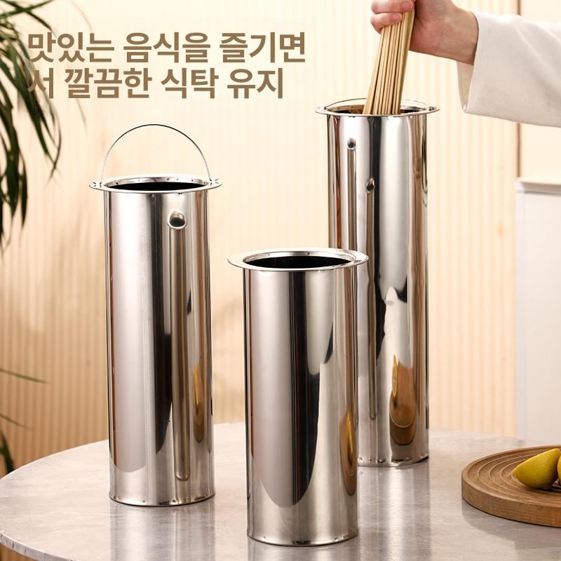 스텐 수거함 컵 매립형 회수통 손잡이 정리함 스테인레스 꽂이 탕비실 - 상세 이미지 2