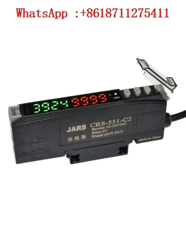 확산 반사듀얼 디지털 섬유 증폭기 직각 고속 유도 센서 CRS-551-C2