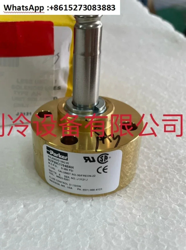 로딩 언로딩 솔레노이드 밸브 바디 MZP20C1704BAH 코일 COL04723 VAL02843