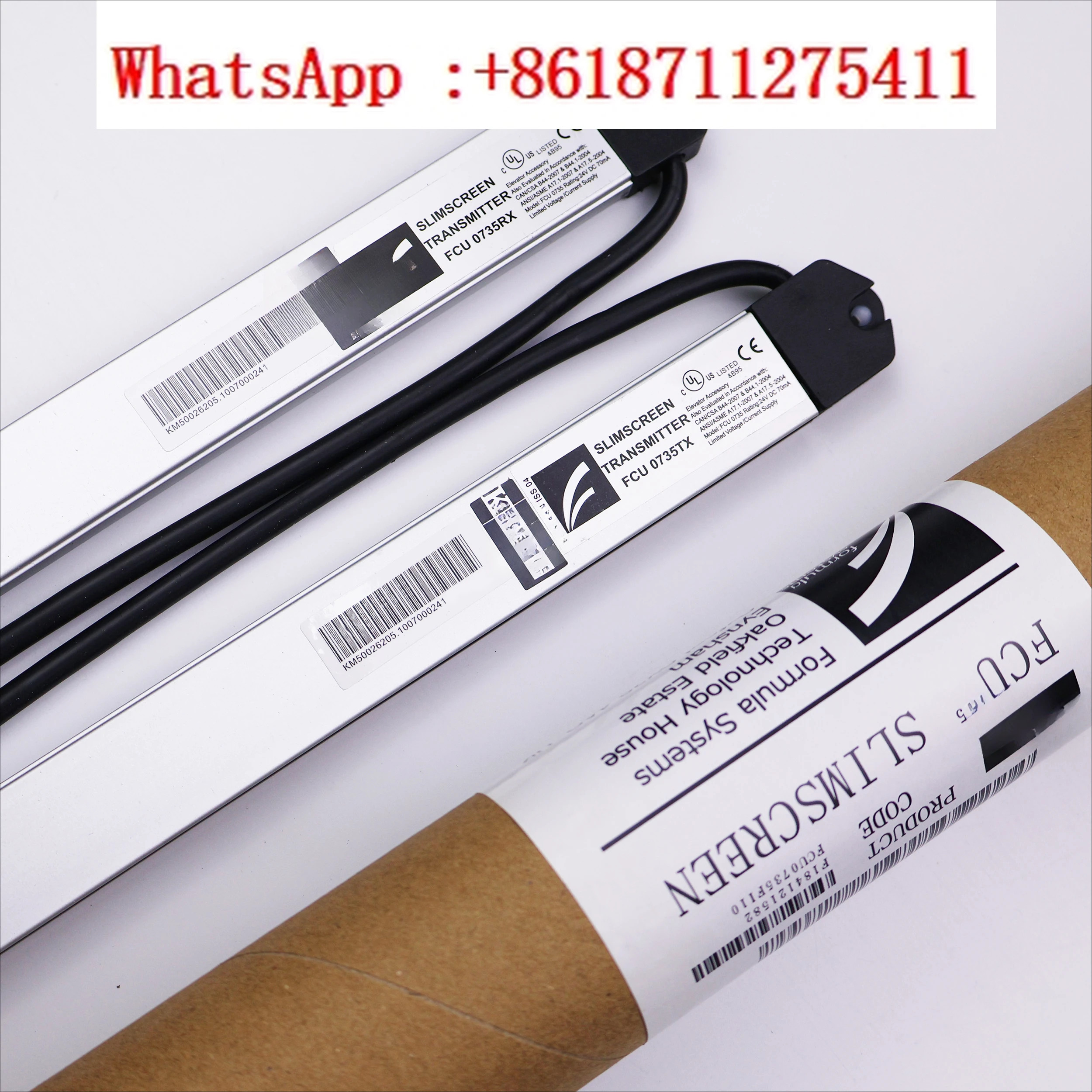 Tongli 엘리베이터 라이트 FCU0735 옥스포드호환 0740 Yingdui Giant KM 897294 km 1353398