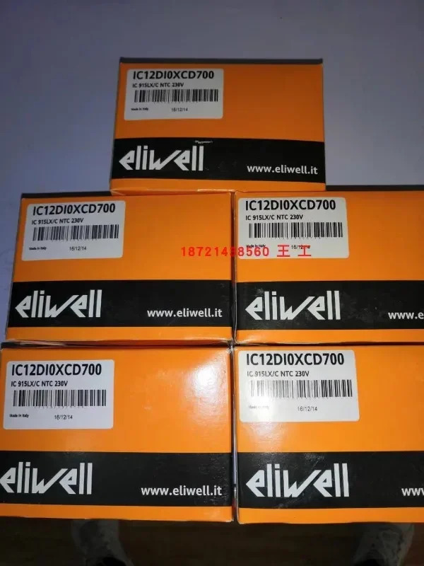 컨트롤러 ID974 IDPLUS974 IDPLUS902 신