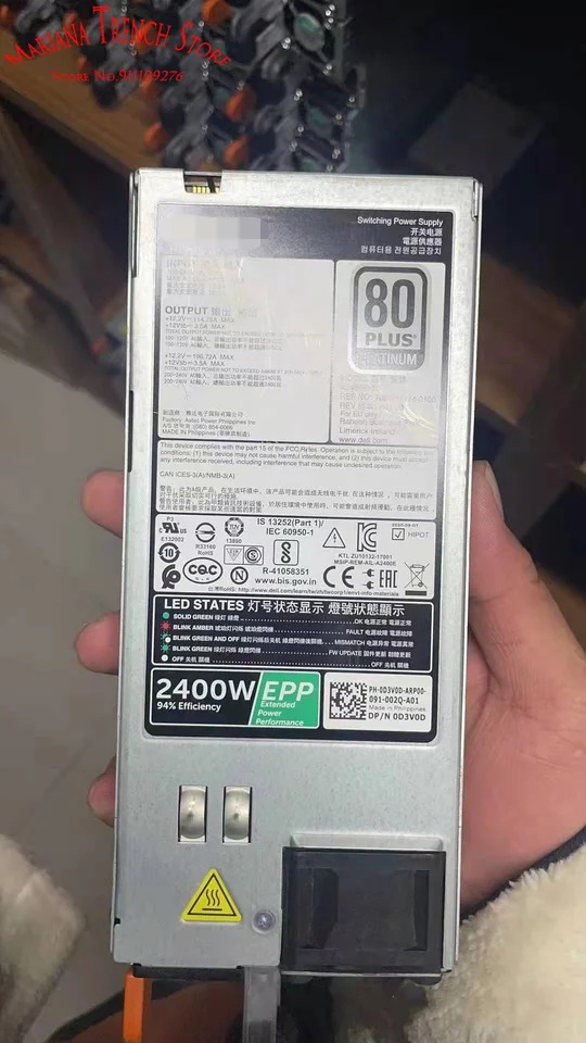 DELL 랙 서버A2400E-S0 EPP 2400W 스위칭 전원공급장치