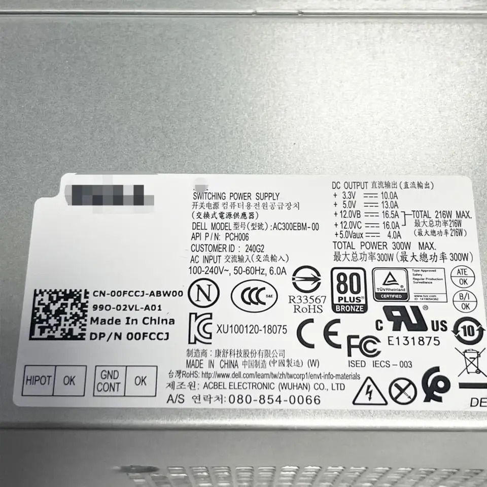 AC300EBM-00 워크스테이션 전원공급장치 PCH006 DELL T3630 T3640