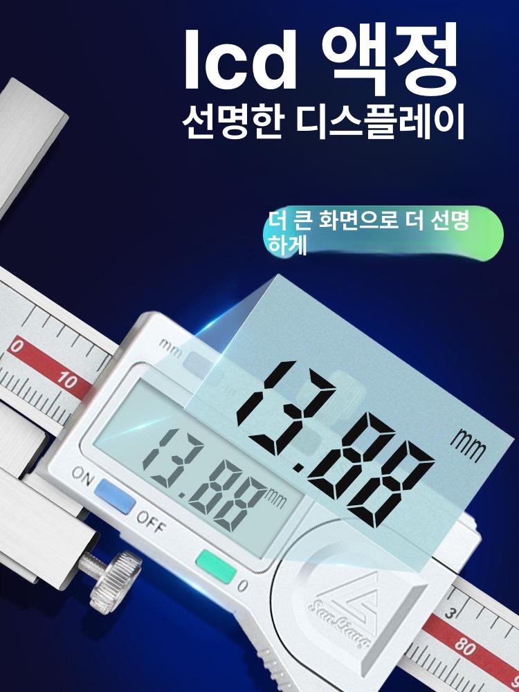 방수 측정기 전자 산업용 버니어 정확도 내경 고정밀 범위 밀리미터 다이얼 - 상세 이미지 4