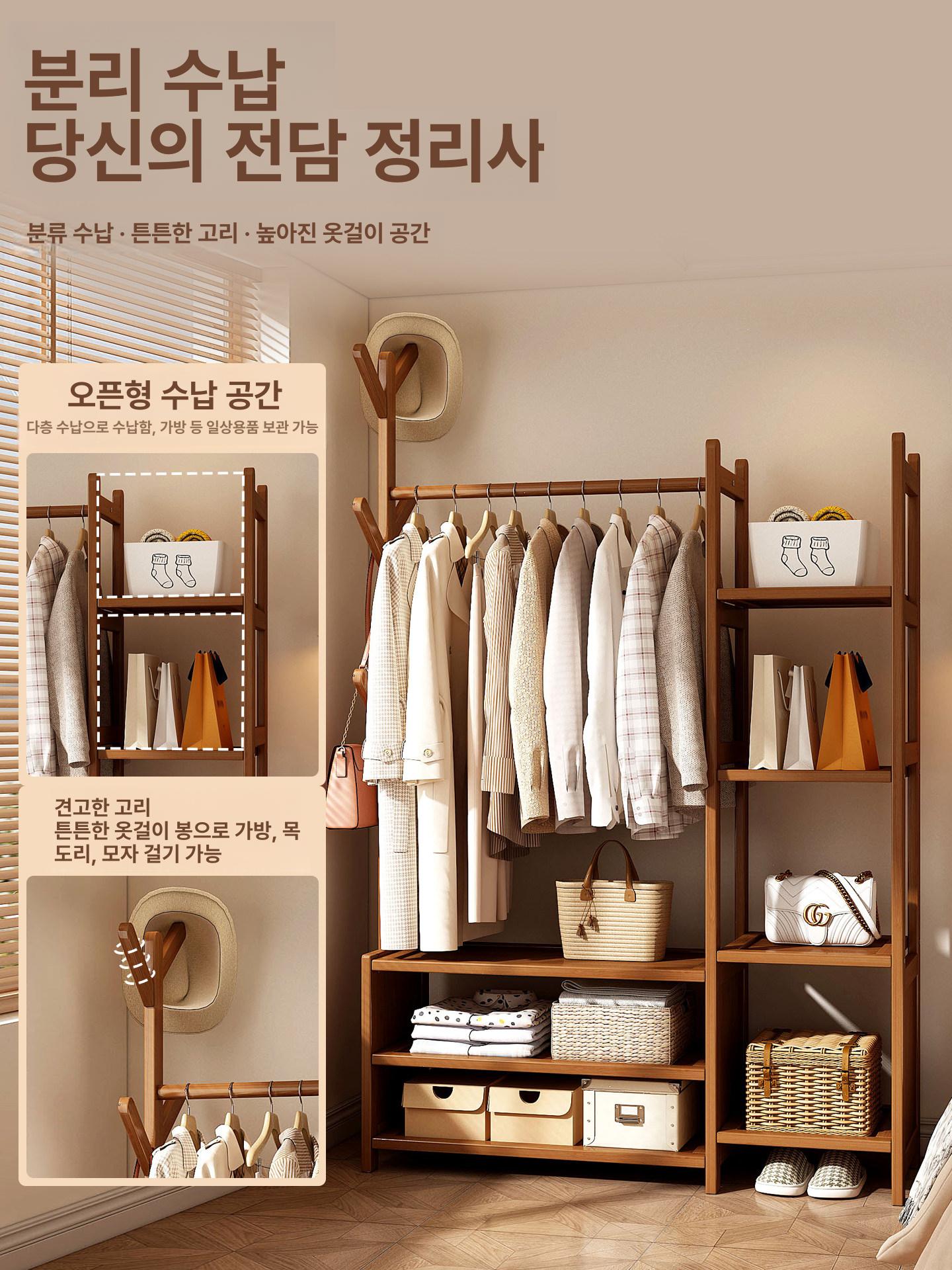 원목 가정용 키낮은옷장 캐비닛 정리 간이 미닫이문 조립 싱글족 키작은옷장 수납장 - 상세 이미지 3