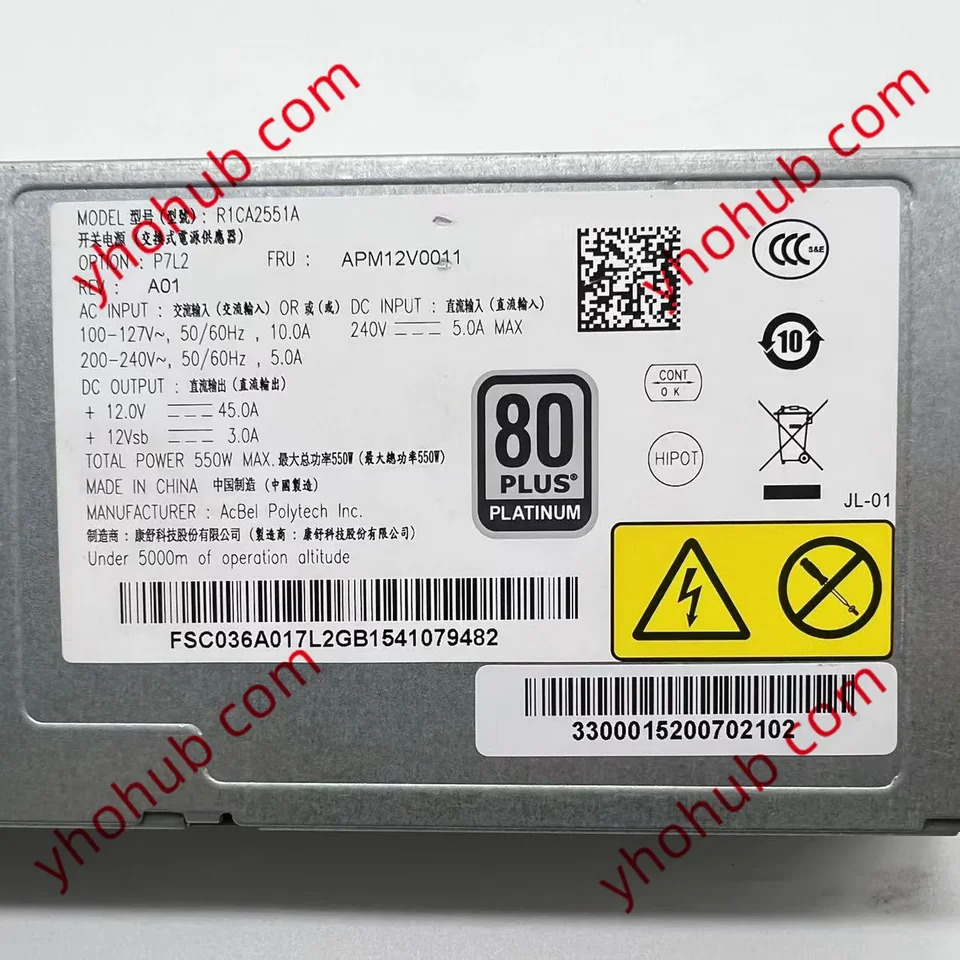 Acbel 폴리텍 서버 전원공급장치 R1CA2551A 550W
