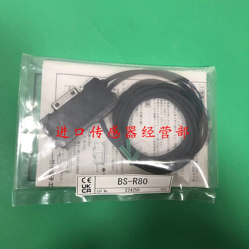 일본 Takenaka TAKEX 광섬유센서 BS-R80 One Penalty Ten