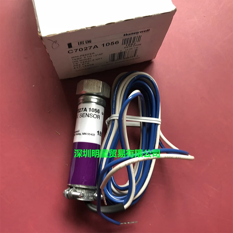 미국 허니웰 화염 감지기 C7027A1056