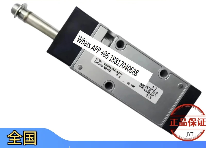 V52C417A-A2000 솔레노이드 밸브 V51B517A-A213J 2위치 티
