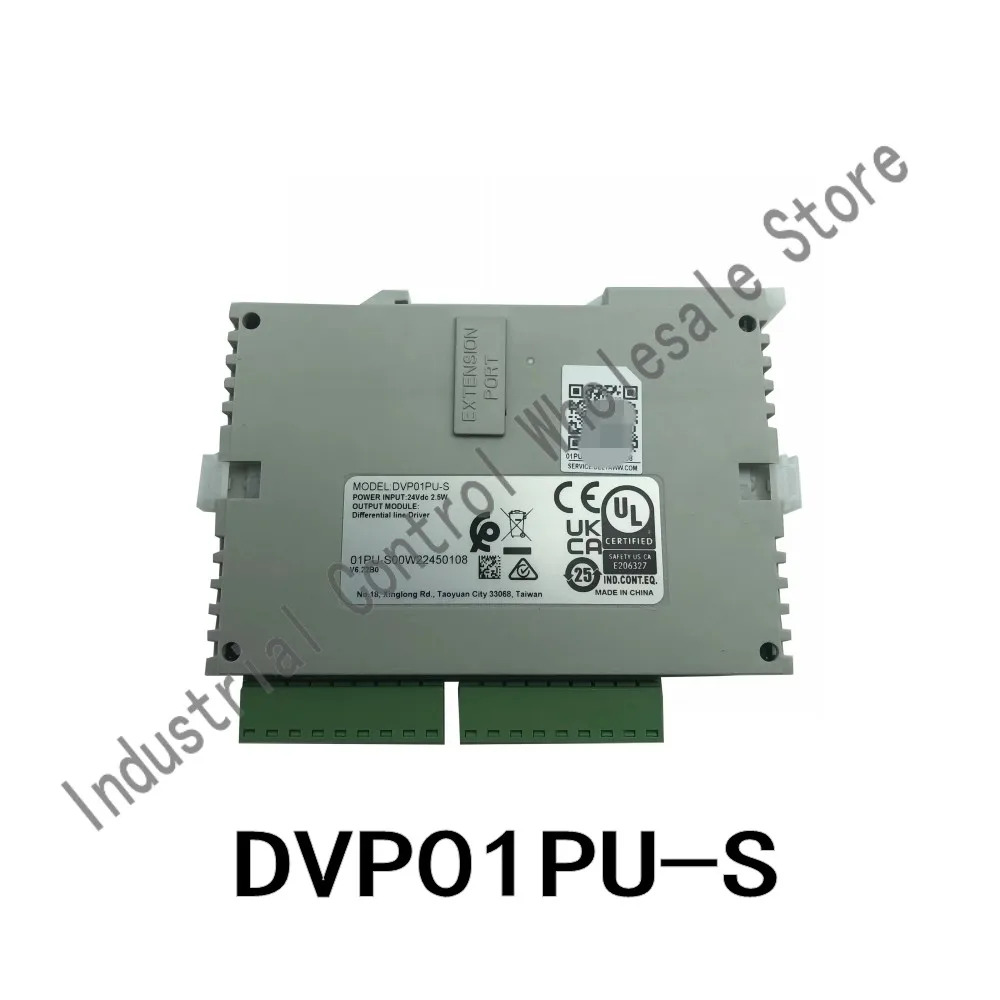 델타 PLC 모듈 DVP01PU-S 신