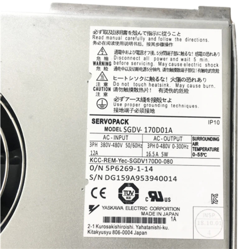 SGDV-170D01A Yaskawa 서보 드라이브 신속