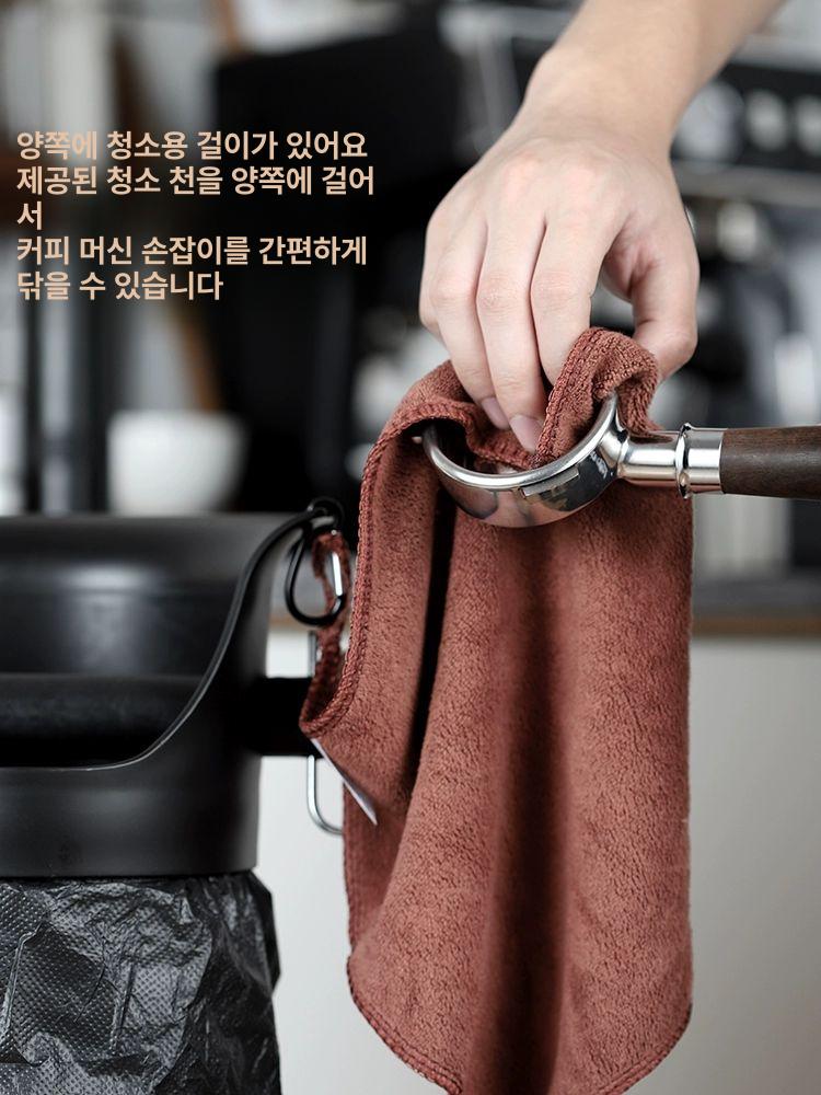 카페 쓰레기통 넛박스 업소용 보관 버킷 스탠드형 넉박스 서랍형 까페 상업용 - 상세 이미지 3
