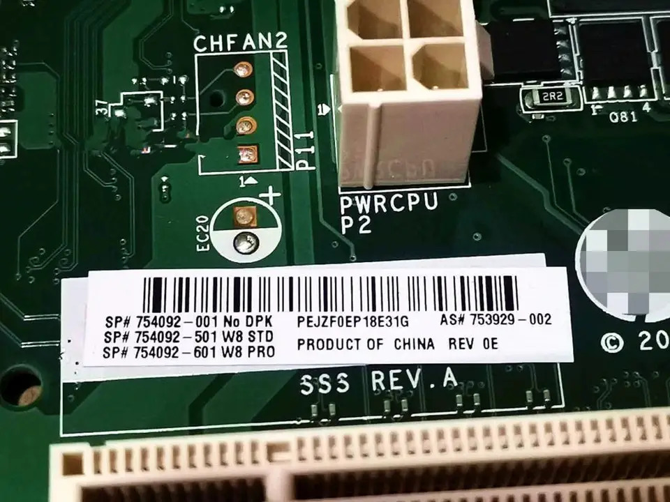 hp호환 405 485 G2 MT 마더보드마더보드 754092-001 753929-001 MS-7938