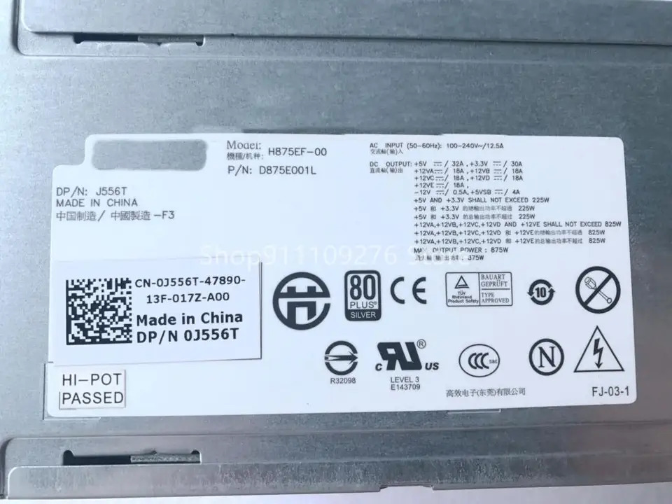 DELL T5400 T5500 PSU 워크스테이션 전원공급장치 N875EF-00 W299G H875EF-00 J556T