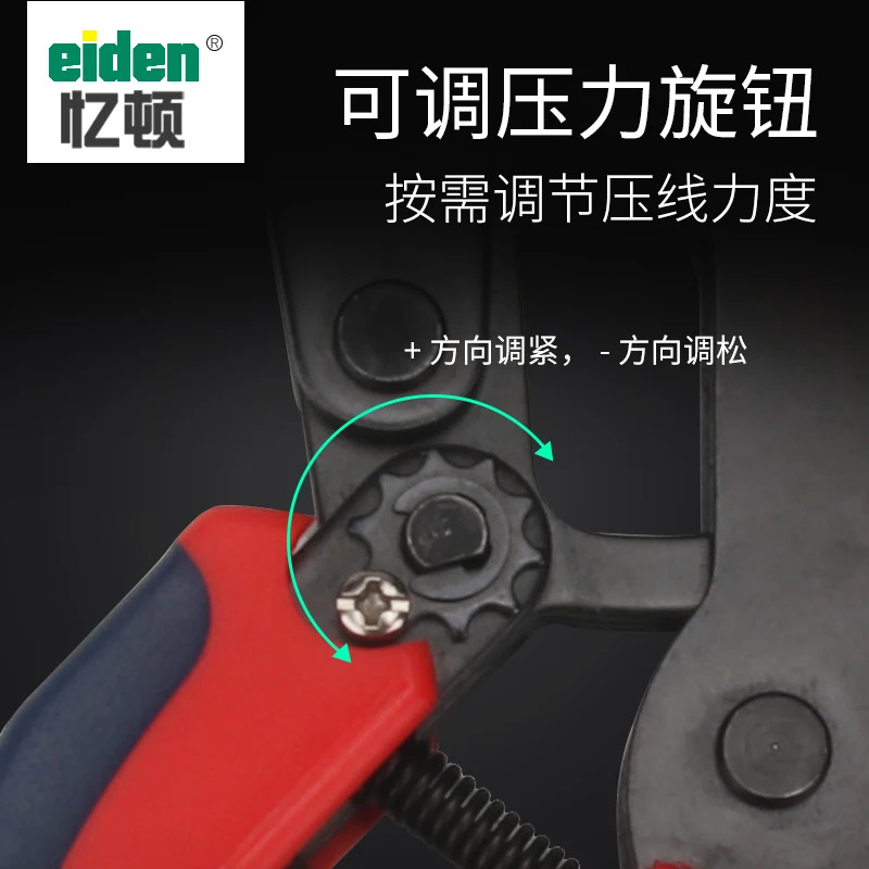 SC/OT 베어 터미널 압착 펜치 냉압착 구리 코 0.5-16mm 미니