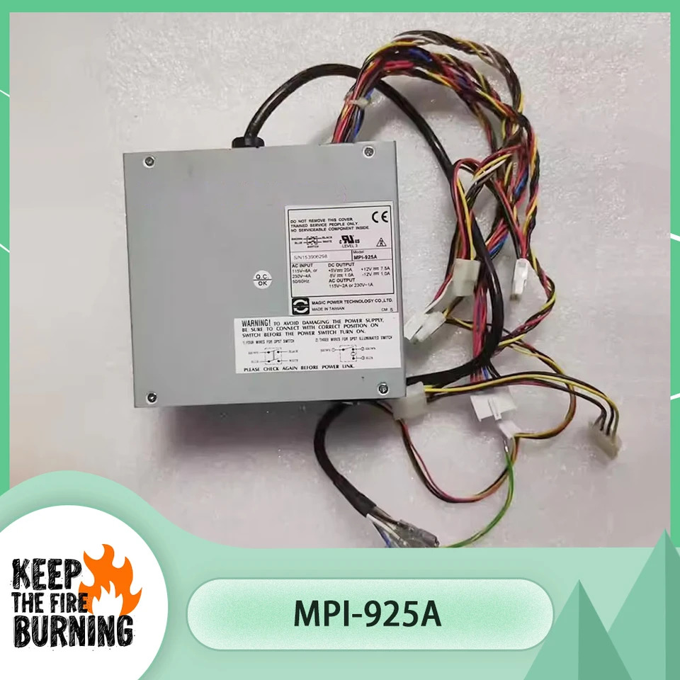 IEI 산업AT 전원공급장치MPI-925A