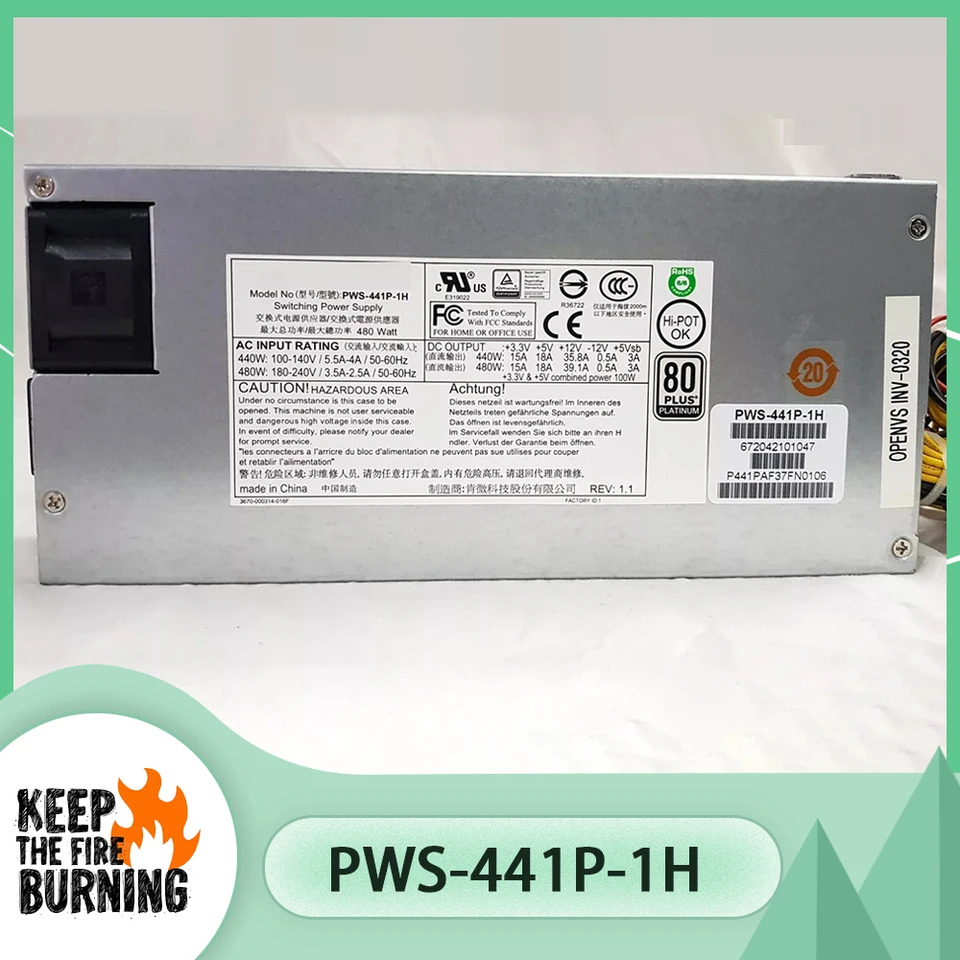 슈퍼마이크로 스위칭 전원공급장치 480W 1U PWS-441P-1H
