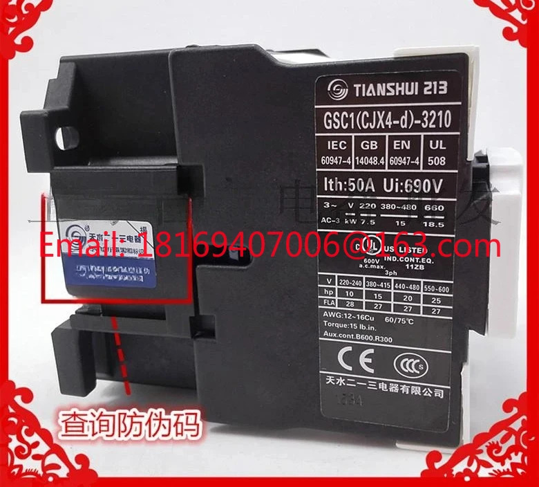 213 AC 접촉기 GSC1 CJX4-d -3210/01 36V48V110V220V380