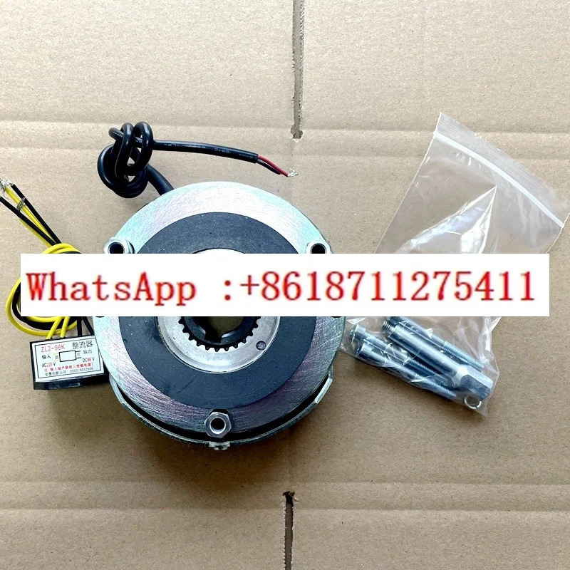DZS1-04N-08N-15N-30N-60N-80N-150N-260N400N 전자기 파워 브레이크 손실