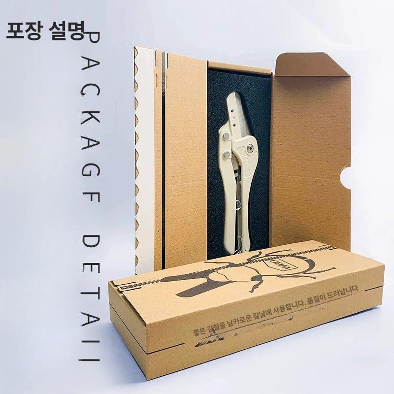 멀티 가위 도구 커터 컷팅기 공구 플라이어 래칫 호스 라쳇 수동절단기 전기 - 상세 이미지 5
