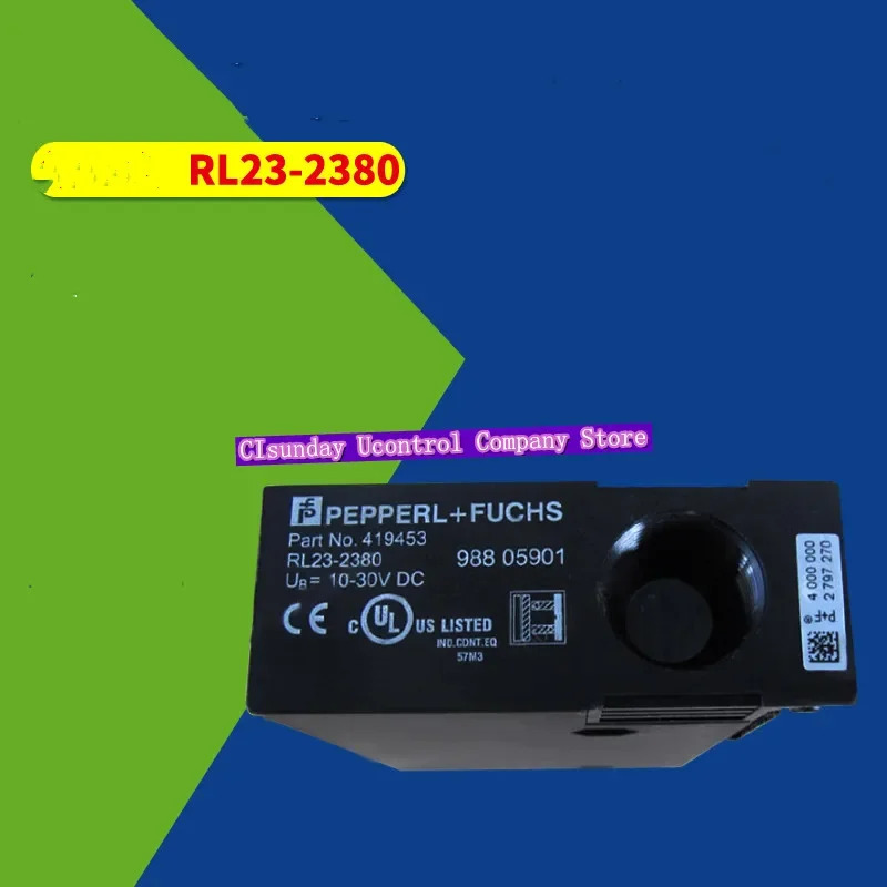 초음파 스위치 센서 RL23-2380 신