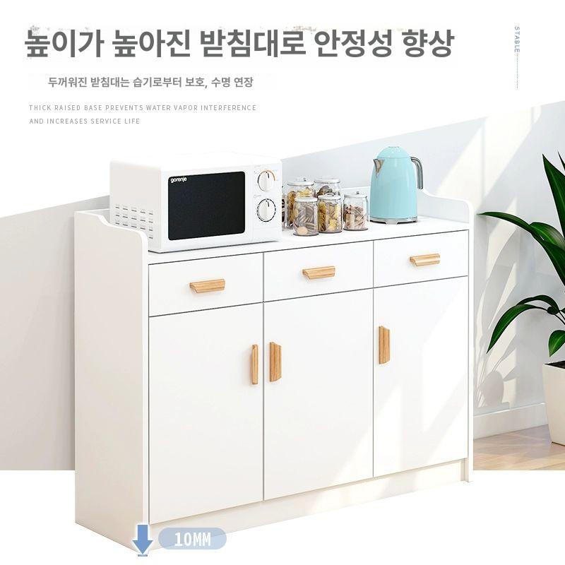 거치대 커피머신선반 수납장 다용도 서랍형 홈카페장 받침대 하부장 틈새장 캐비닛 - 상세 이미지 3