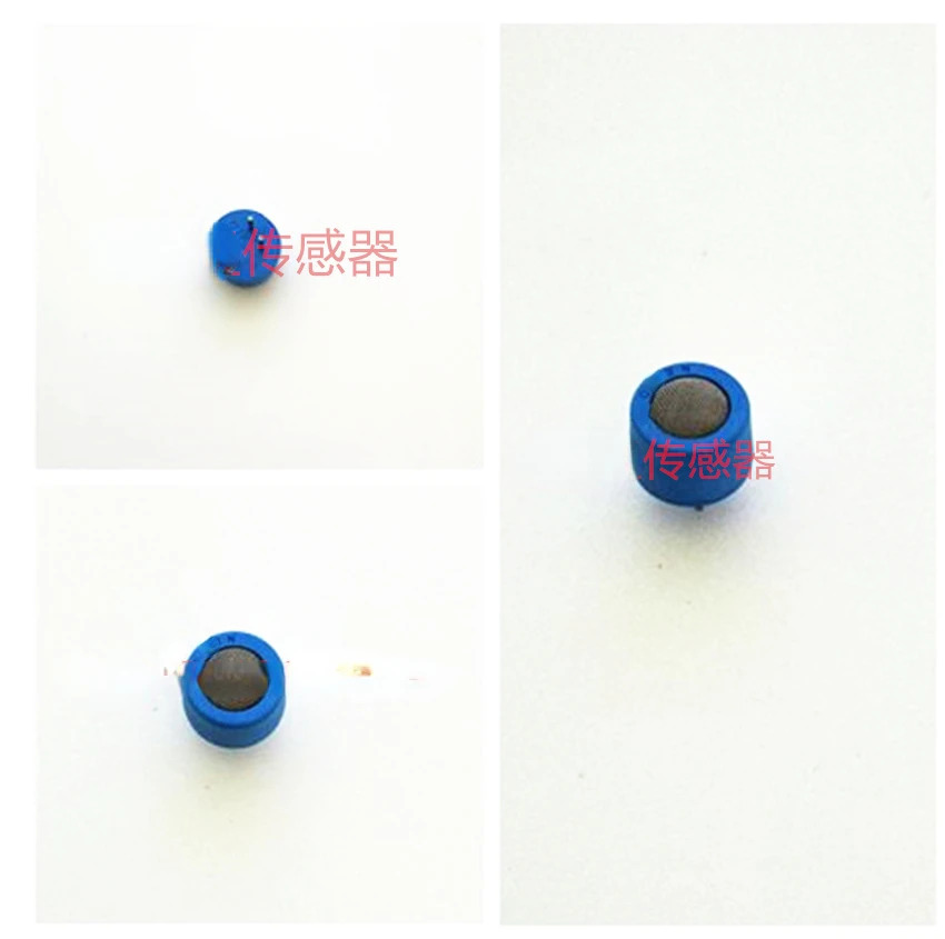 센서 프로브 N55A
