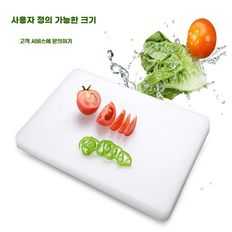 두께 정육점 PE도마 정육 고기 도마 플라스틱 위생 상판 대형 - 상세 이미지 4