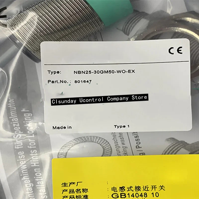 3PCS 스위치 NBN1.5-8GM호환40-Z0