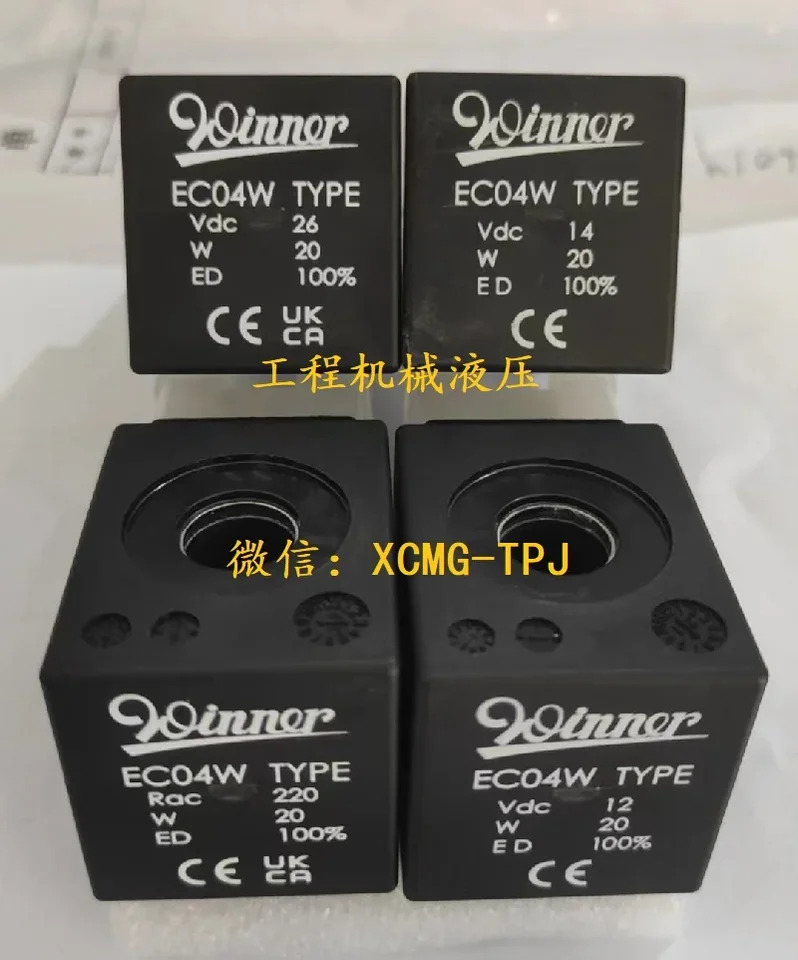 코일 EC04W 타입 랙 220 Rac110 Vdc12 Vdc24 Vdc26