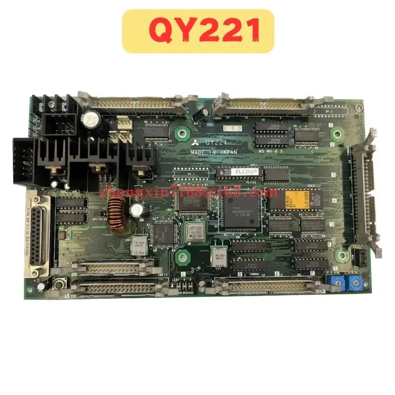 리퍼 회로 기판 QY221 정상 기능 완료