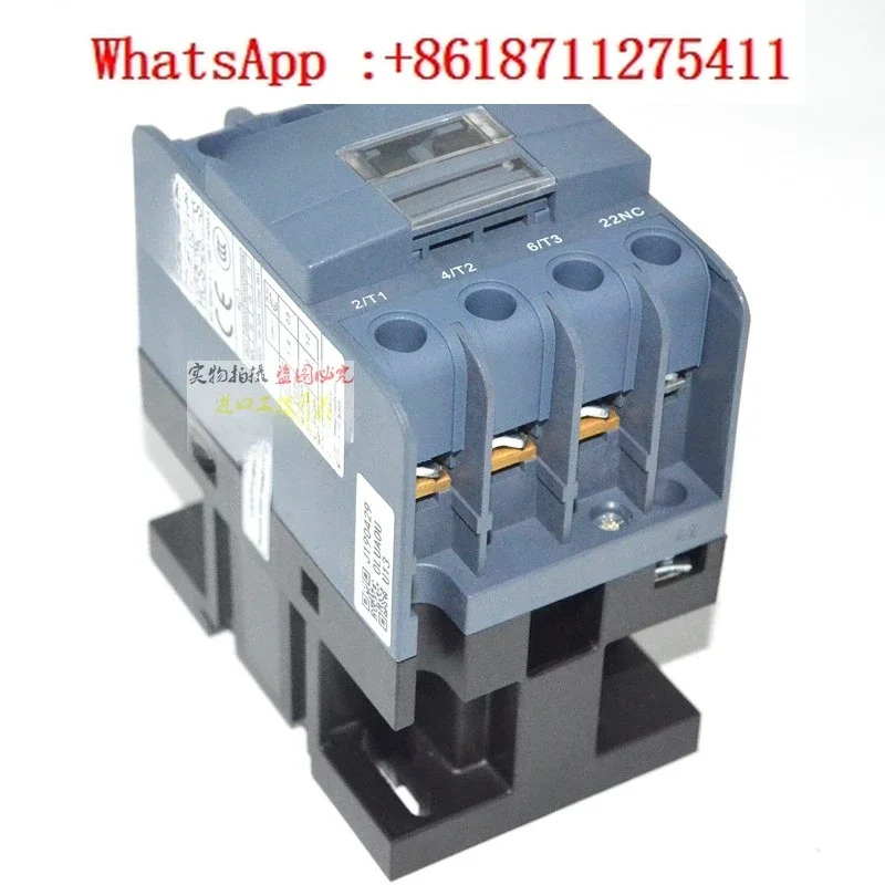 Honey-well AC 접촉기 HCS-50-AC220V-S HCS-0910 2510